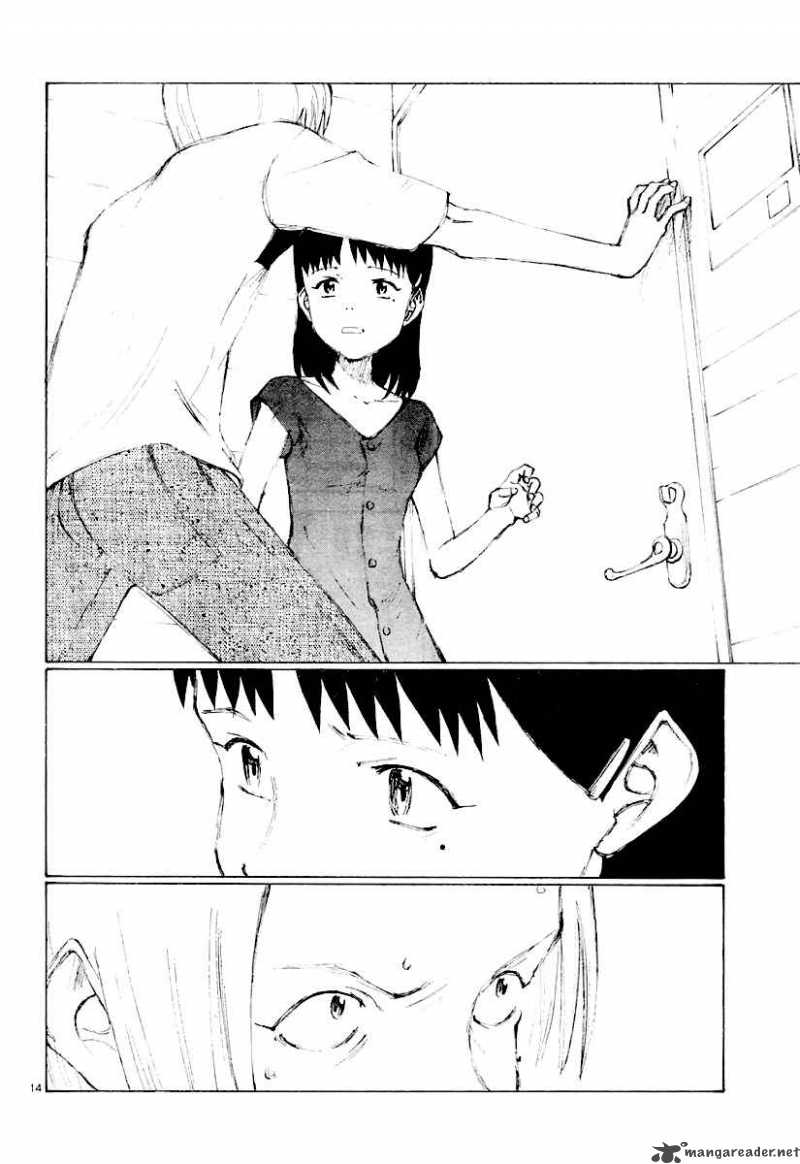 Bokurano 13 15