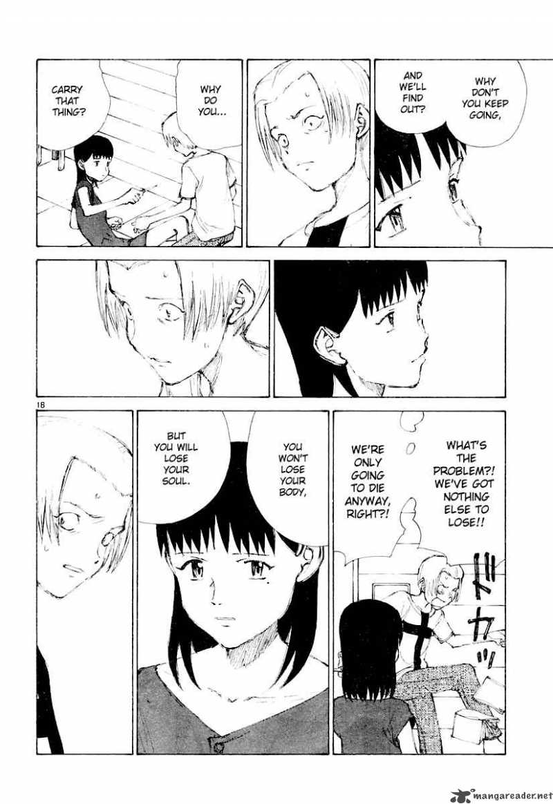 Bokurano 13 19