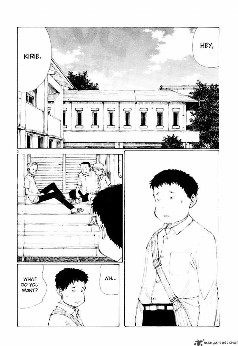 Bokurano 13 3