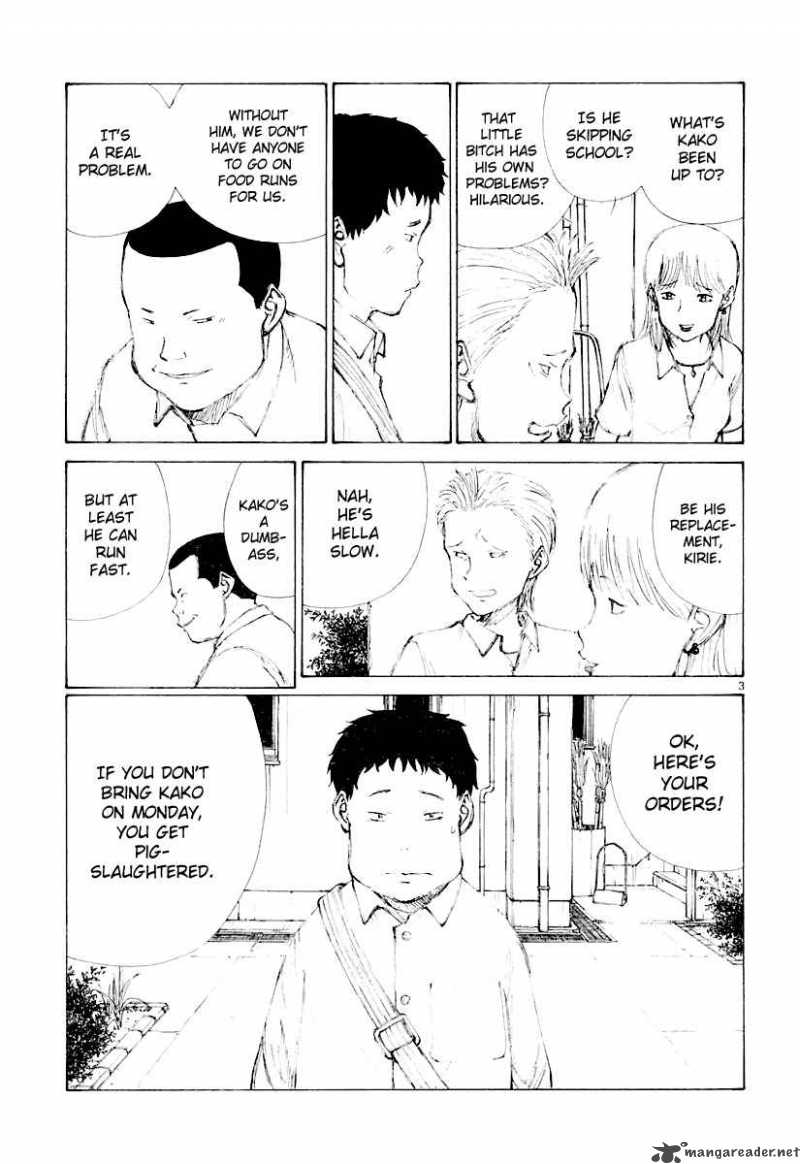 Bokurano 13 4