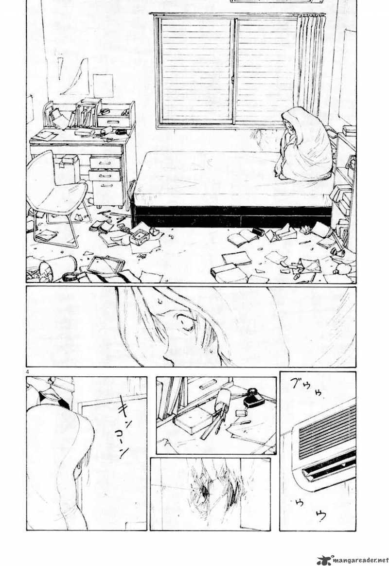 Bokurano 13 5