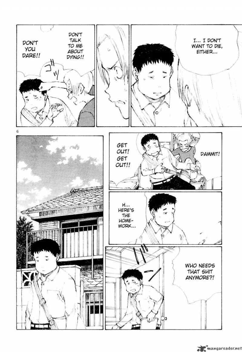 Bokurano 13 7