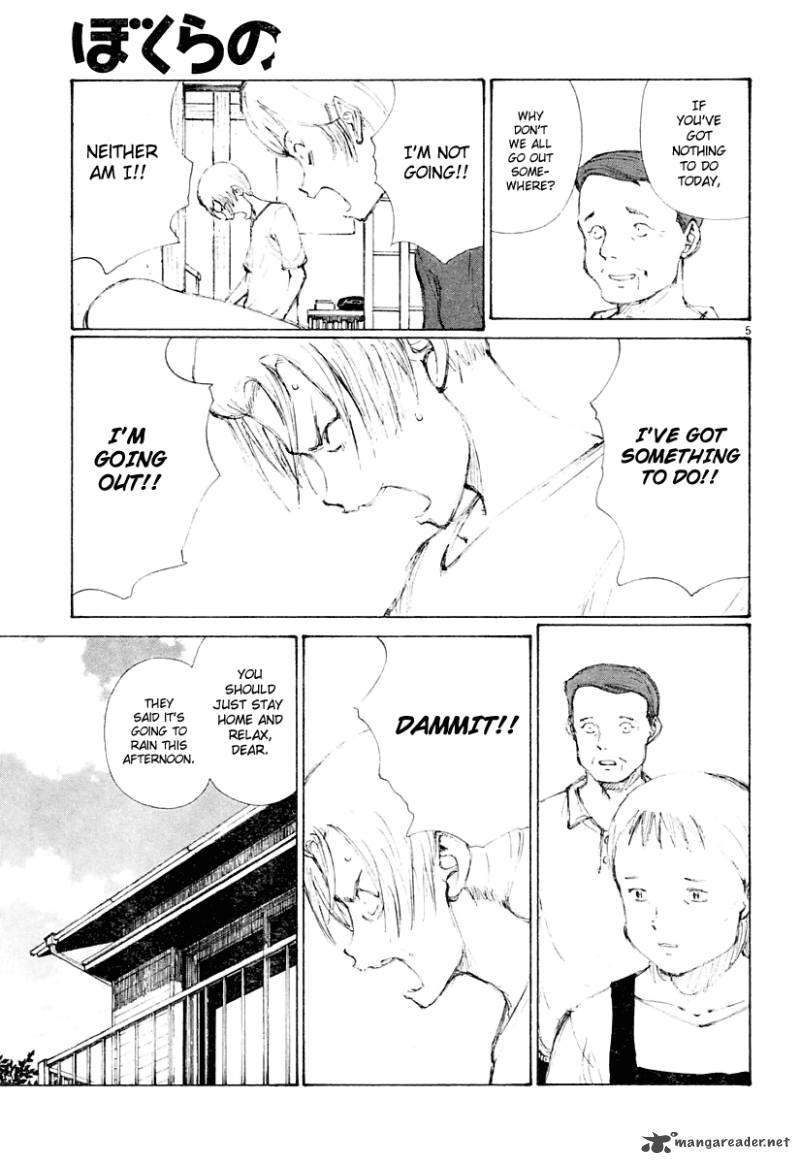 Bokurano 14 5