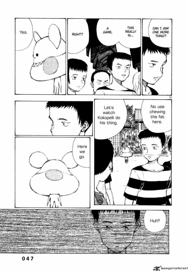 Bokurano 2 11