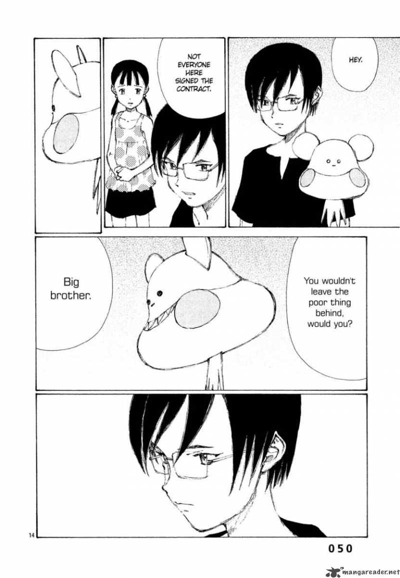 Bokurano 2 13