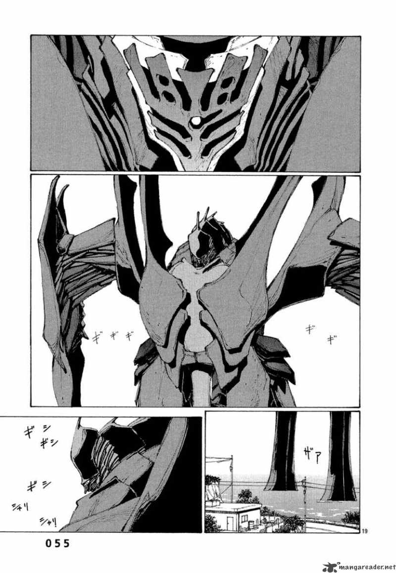 Bokurano 2 18