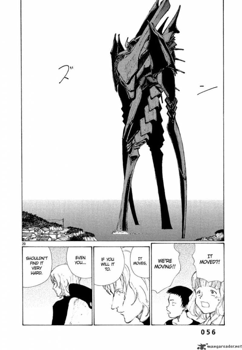 Bokurano 2 19