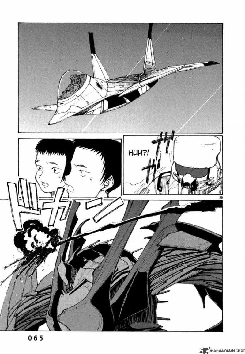 Bokurano 2 28