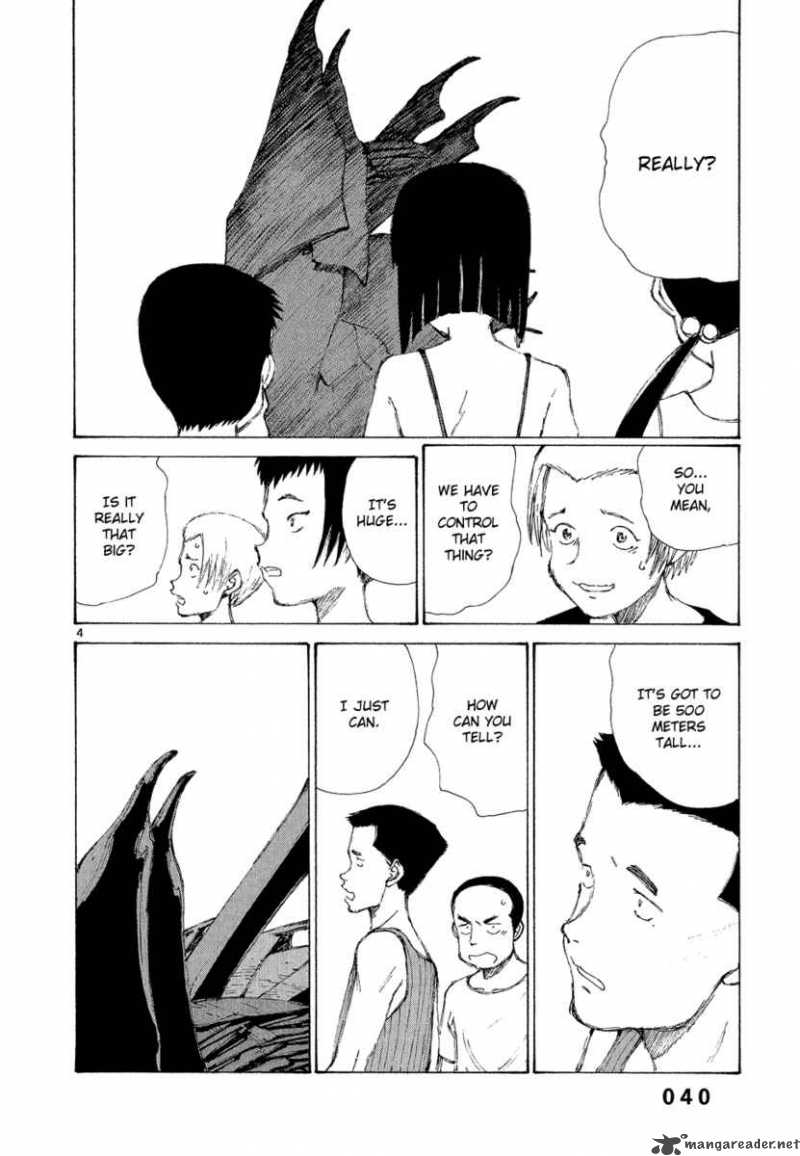 Bokurano 2 4