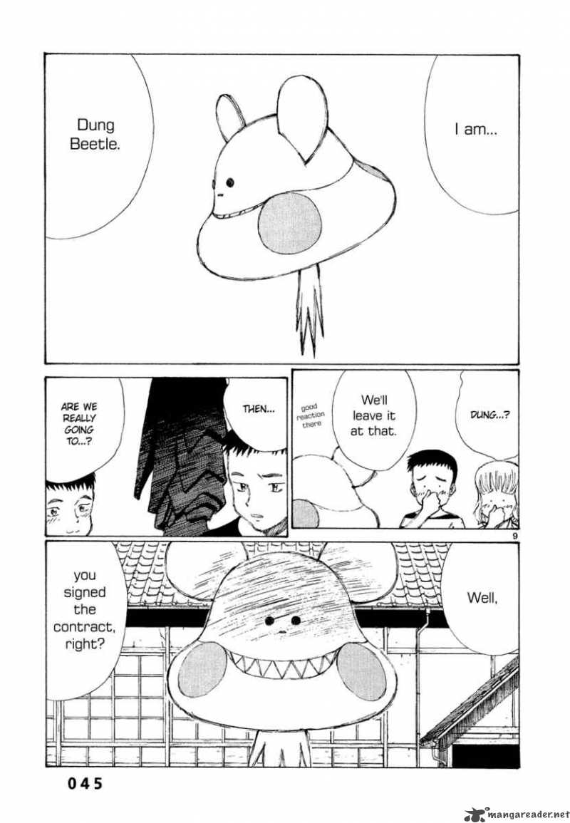 Bokurano 2 9