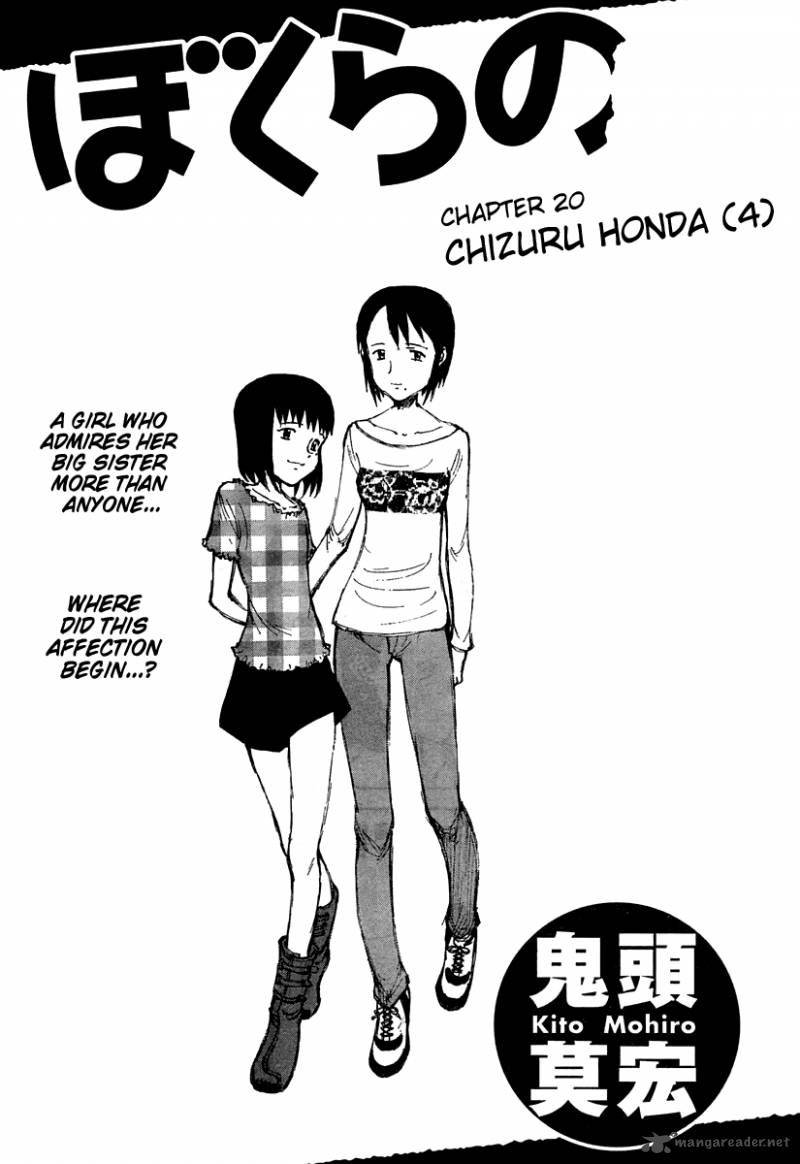 Bokurano 20 1