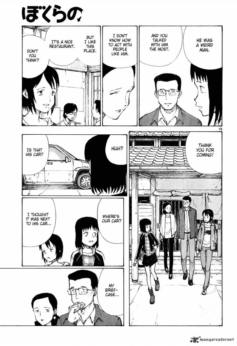 Bokurano 20 19