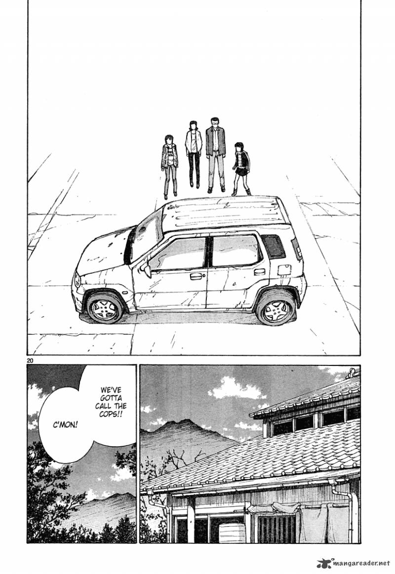 Bokurano 20 20