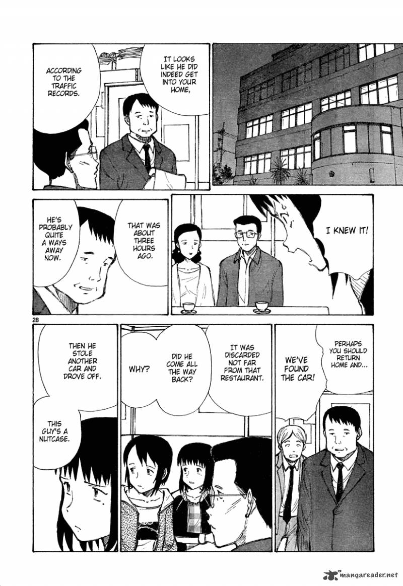 Bokurano 20 28
