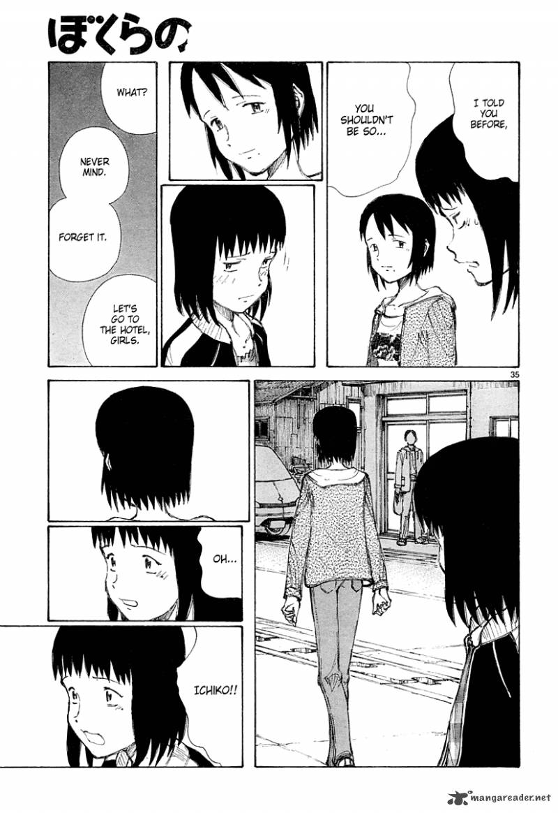 Bokurano 20 35