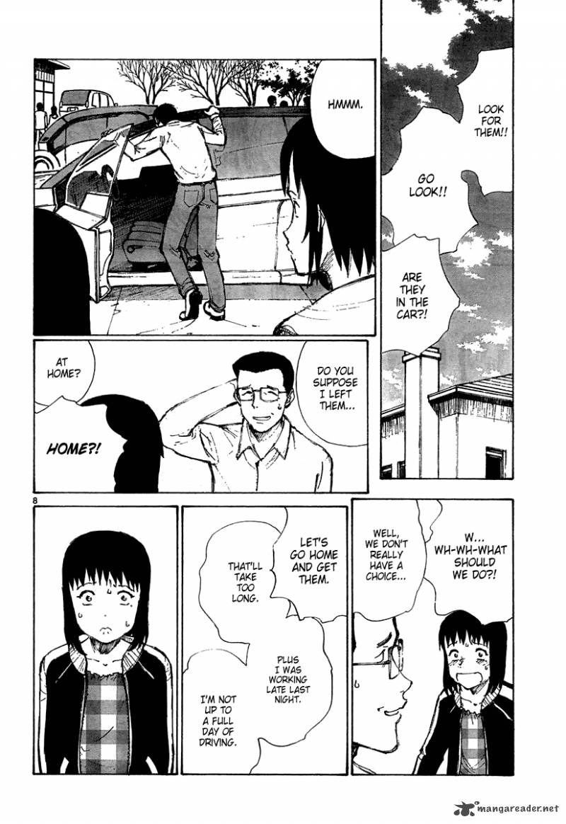 Bokurano 20 8