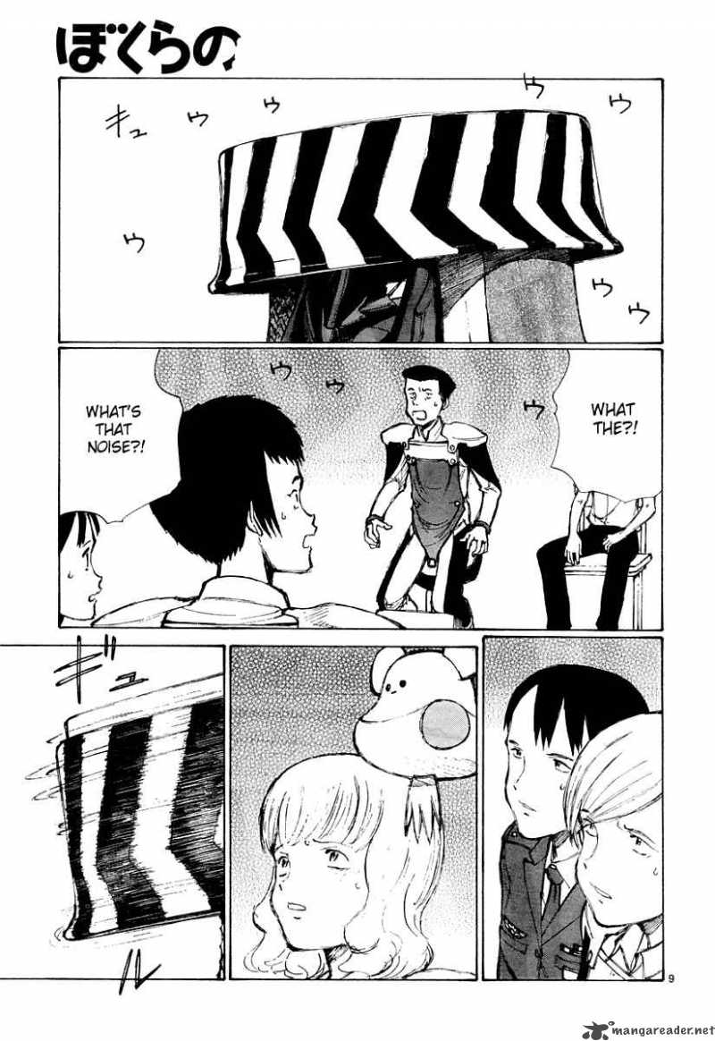 Bokurano 23 10