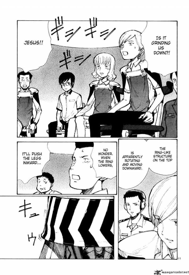 Bokurano 23 12