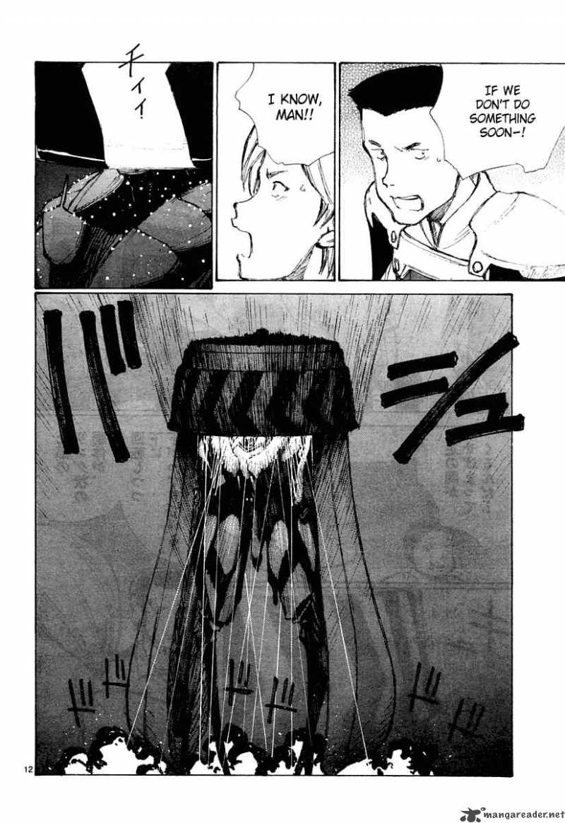 Bokurano 23 13