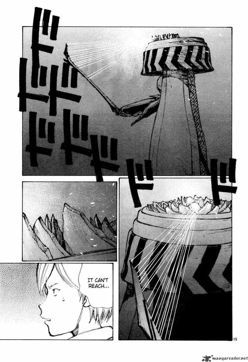 Bokurano 23 16