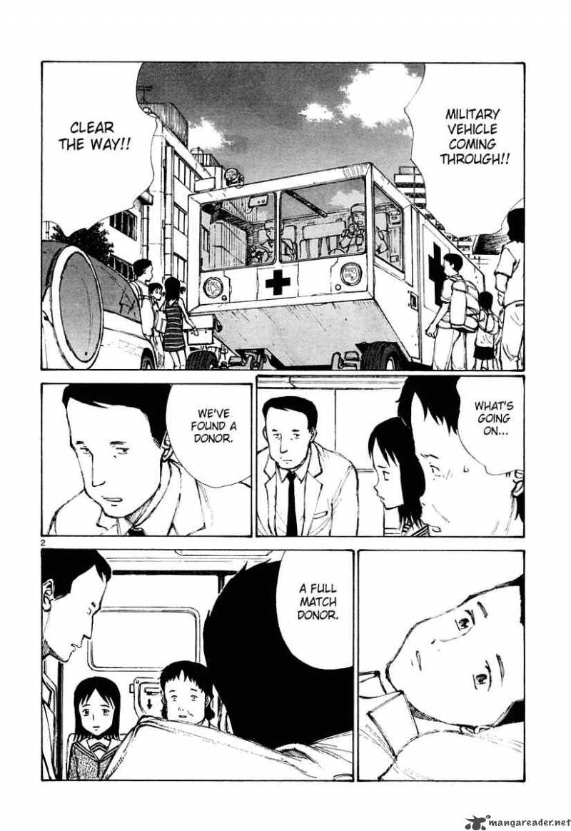Bokurano 23 3