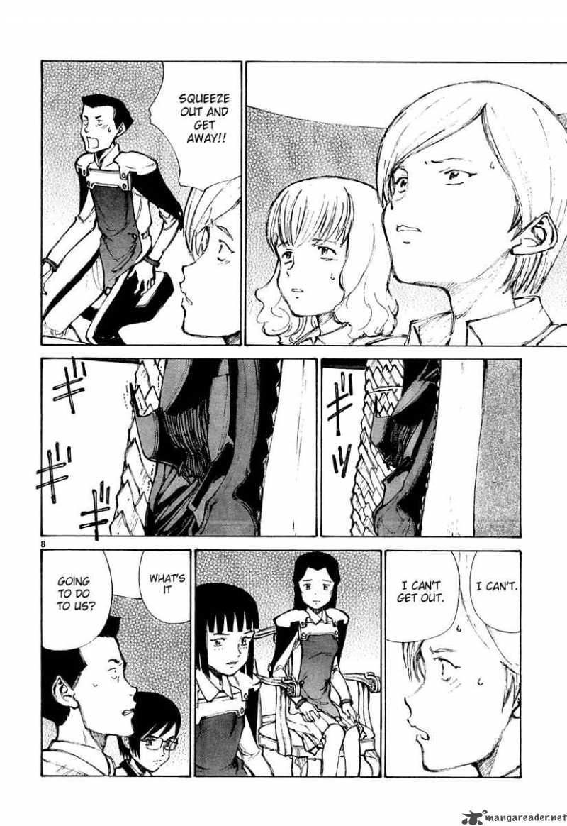 Bokurano 23 9