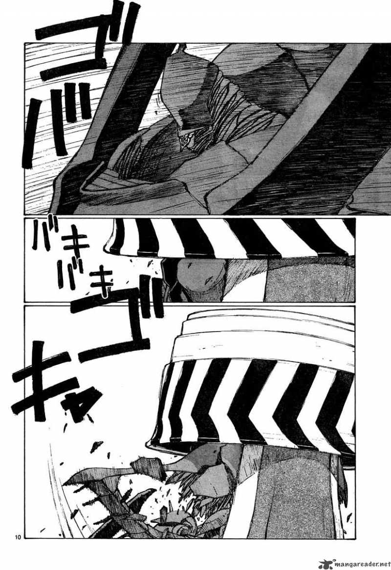 Bokurano 24 11