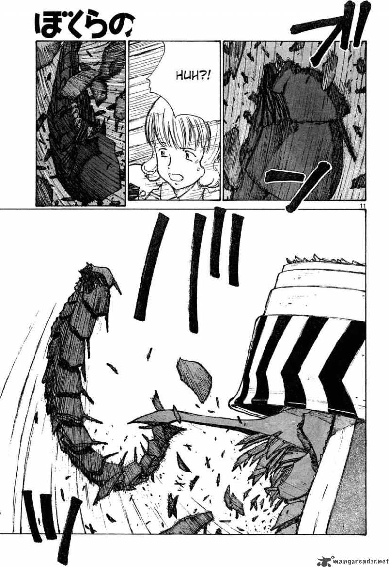 Bokurano 24 12