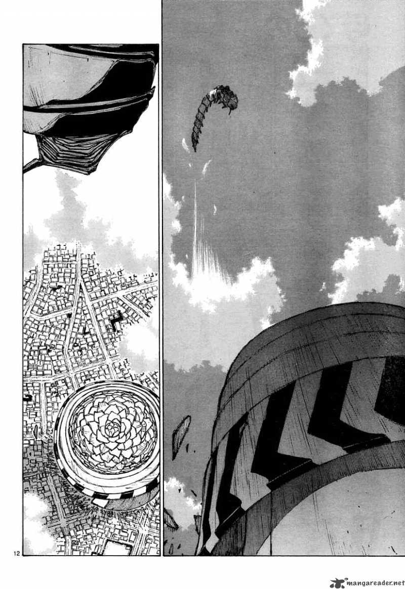 Bokurano 24 13