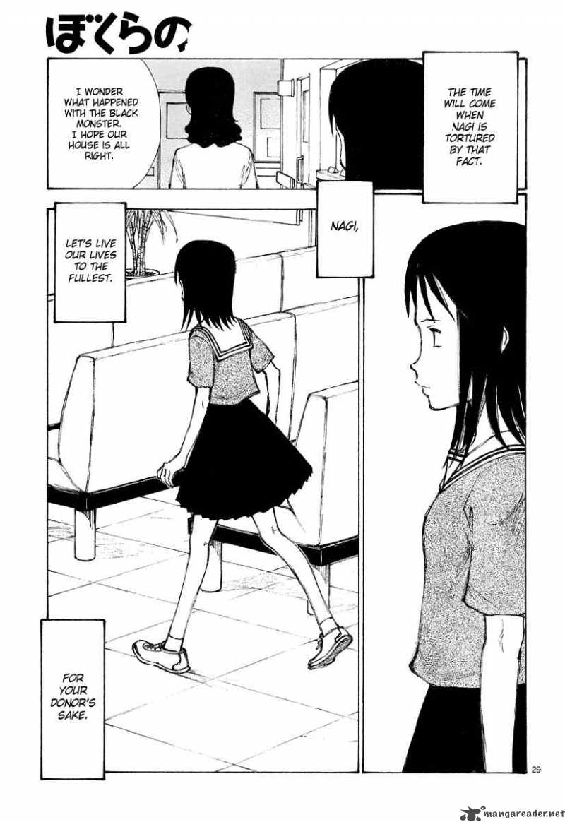 Bokurano 24 29