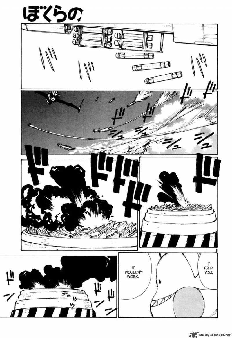 Bokurano 24 6