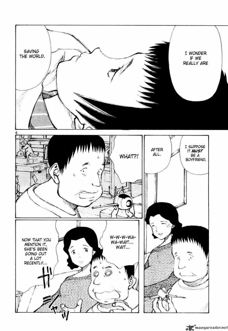 Bokurano 26 7