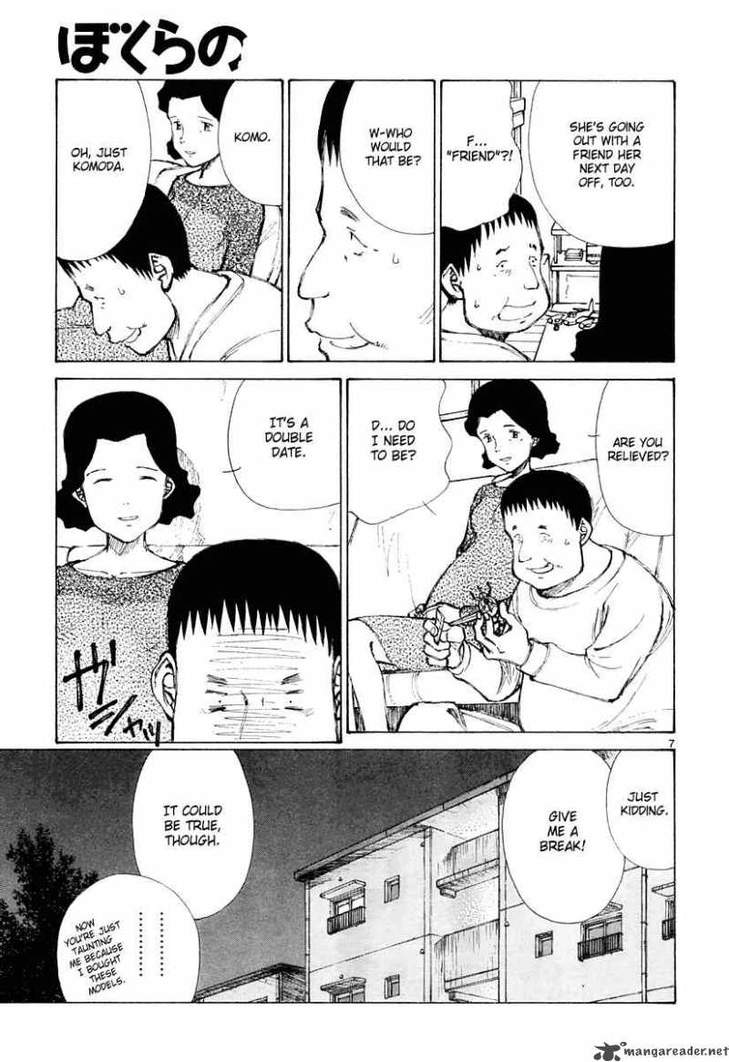 Bokurano 26 8