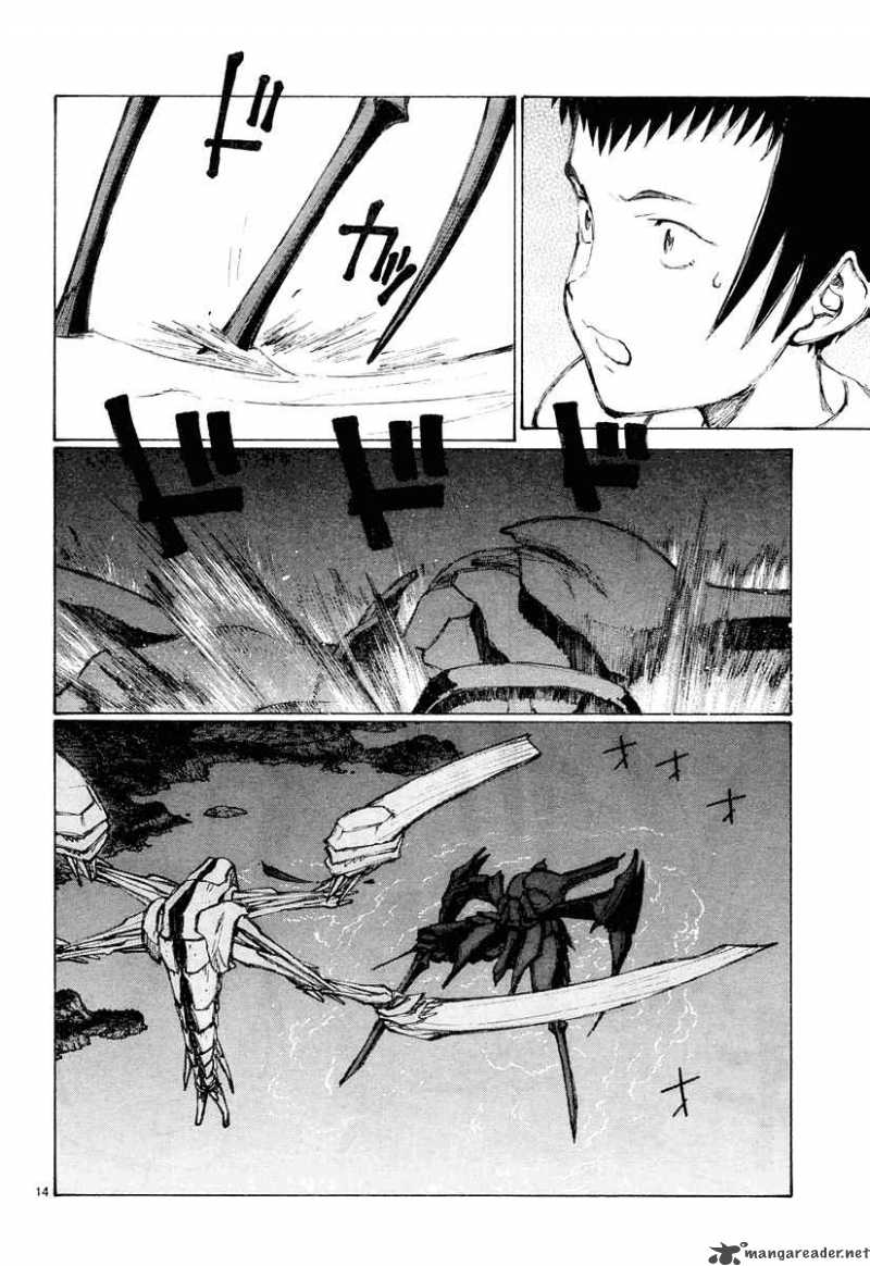 Bokurano 27 15