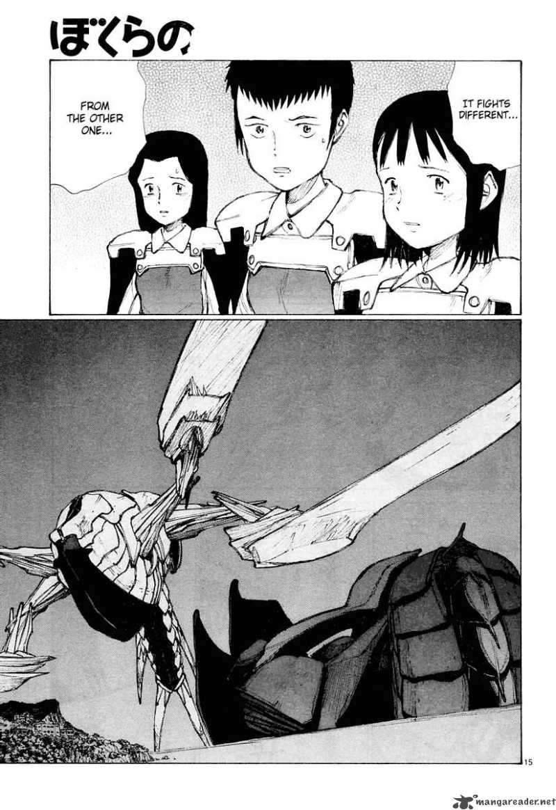 Bokurano 27 16