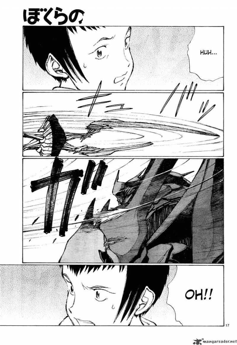 Bokurano 27 18