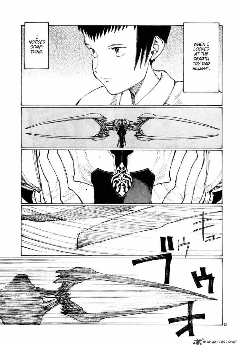 Bokurano 27 22