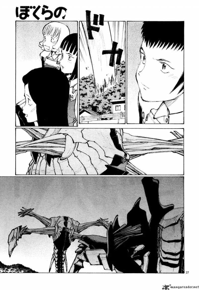 Bokurano 27 28