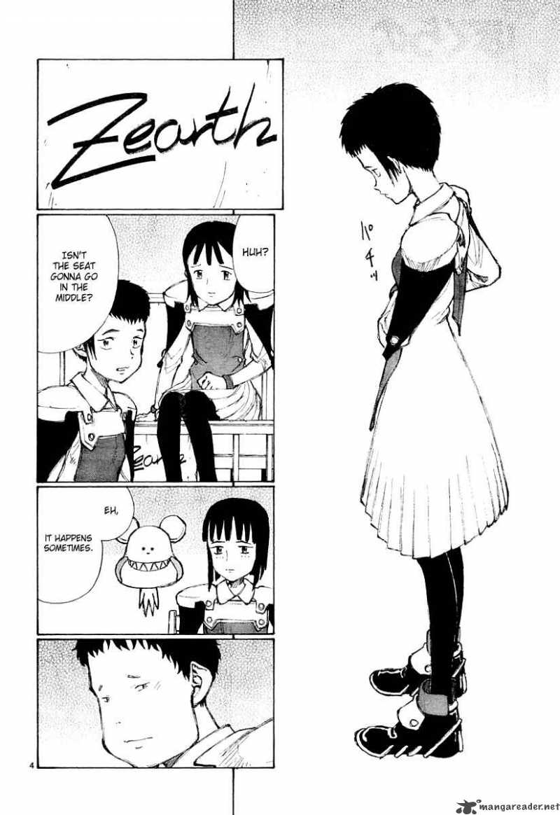 Bokurano 27 5