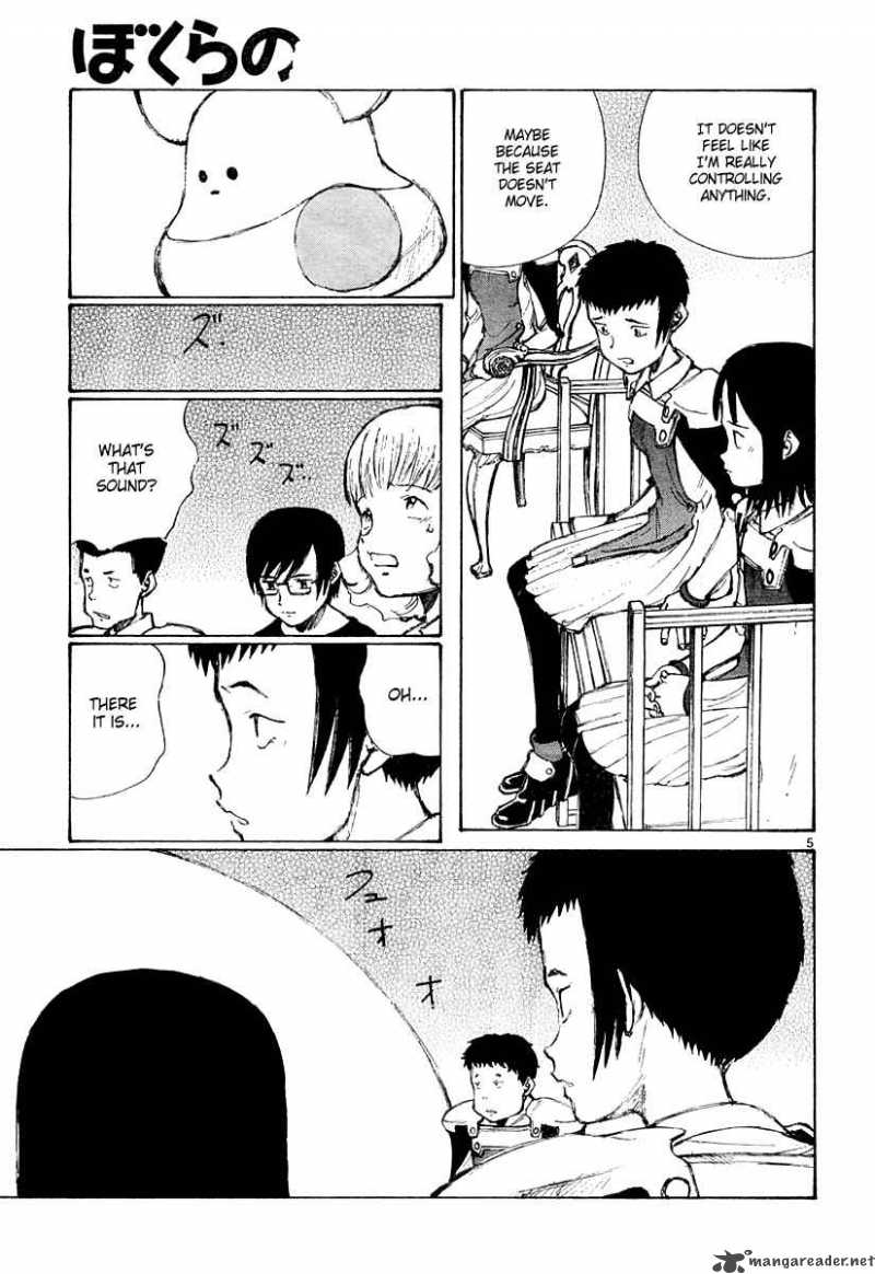 Bokurano 27 6