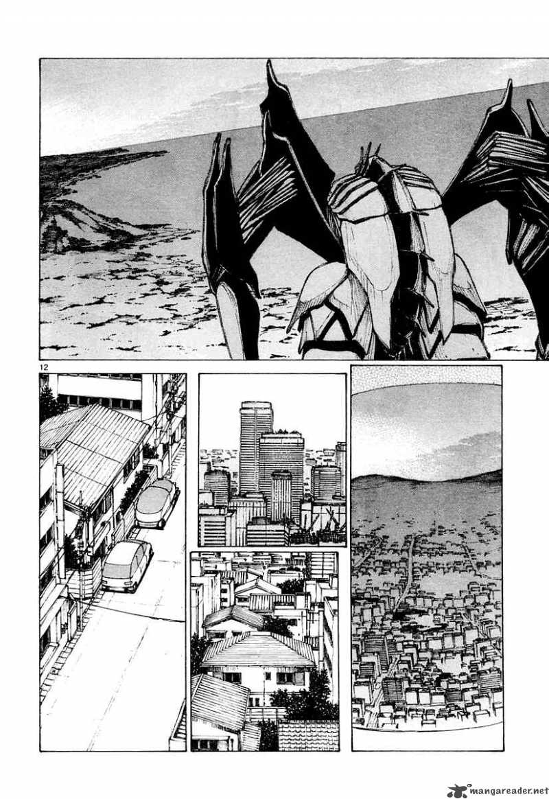 Bokurano 28 13