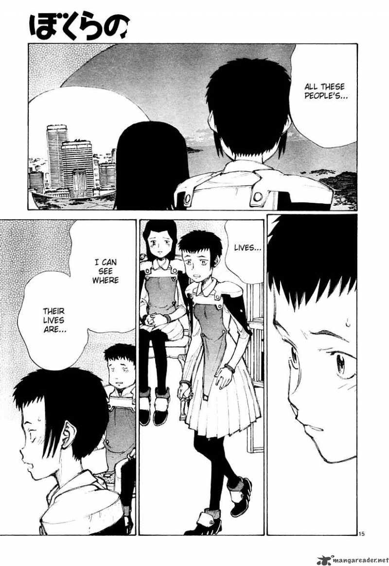 Bokurano 28 16