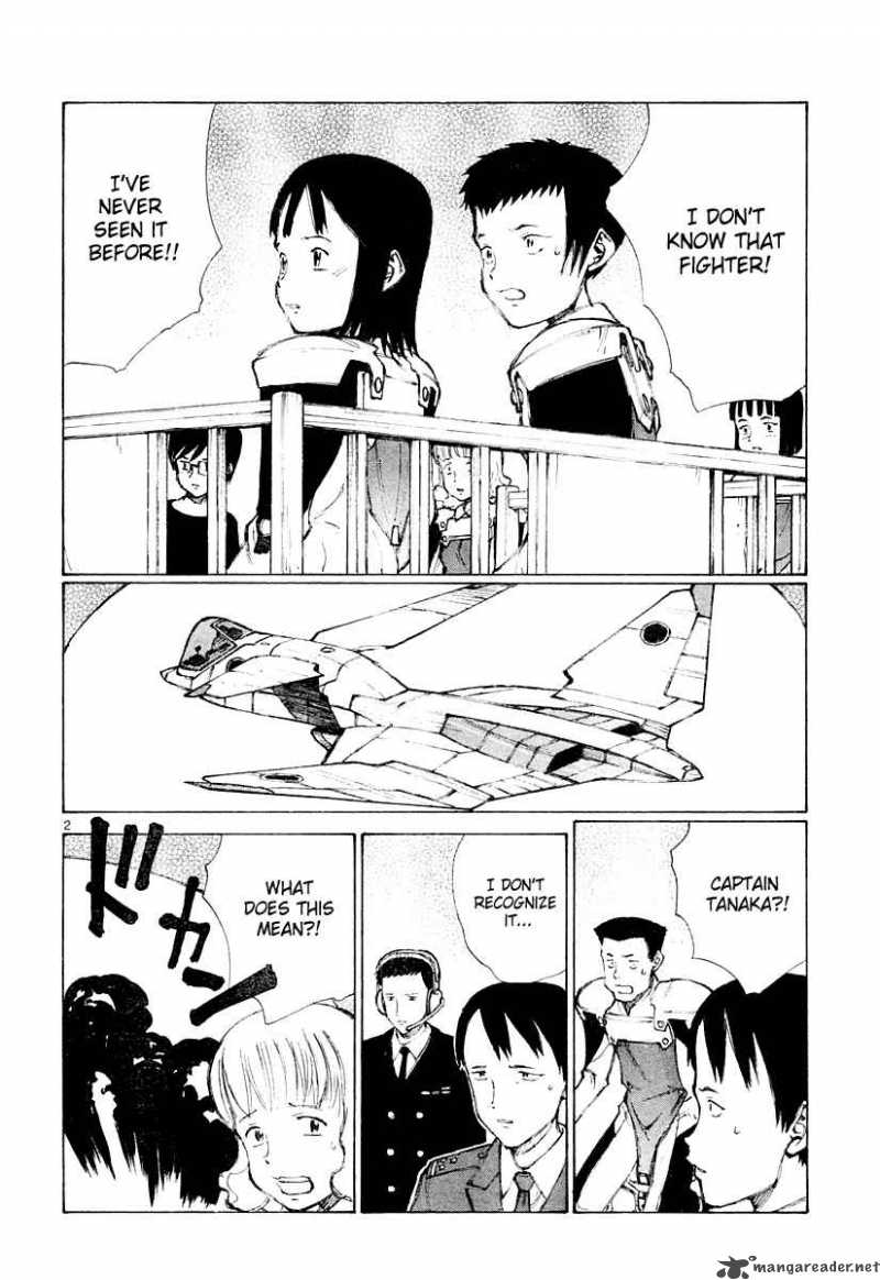 Bokurano 28 3