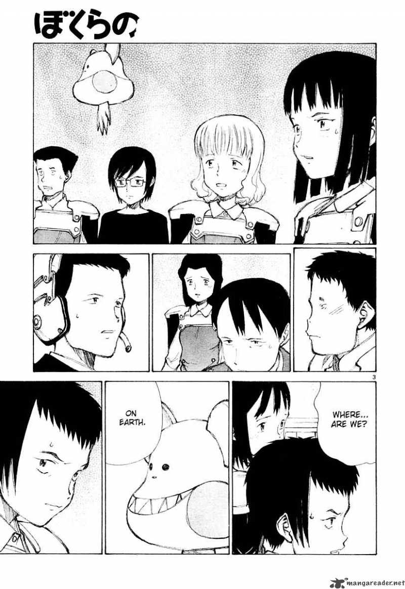 Bokurano 28 4