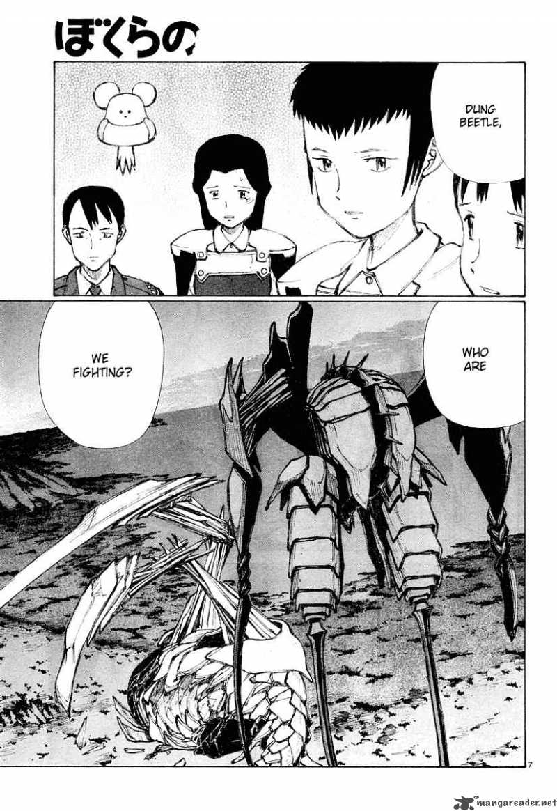 Bokurano 28 8