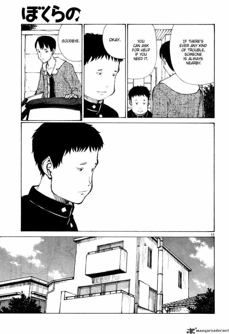 Bokurano 29 12