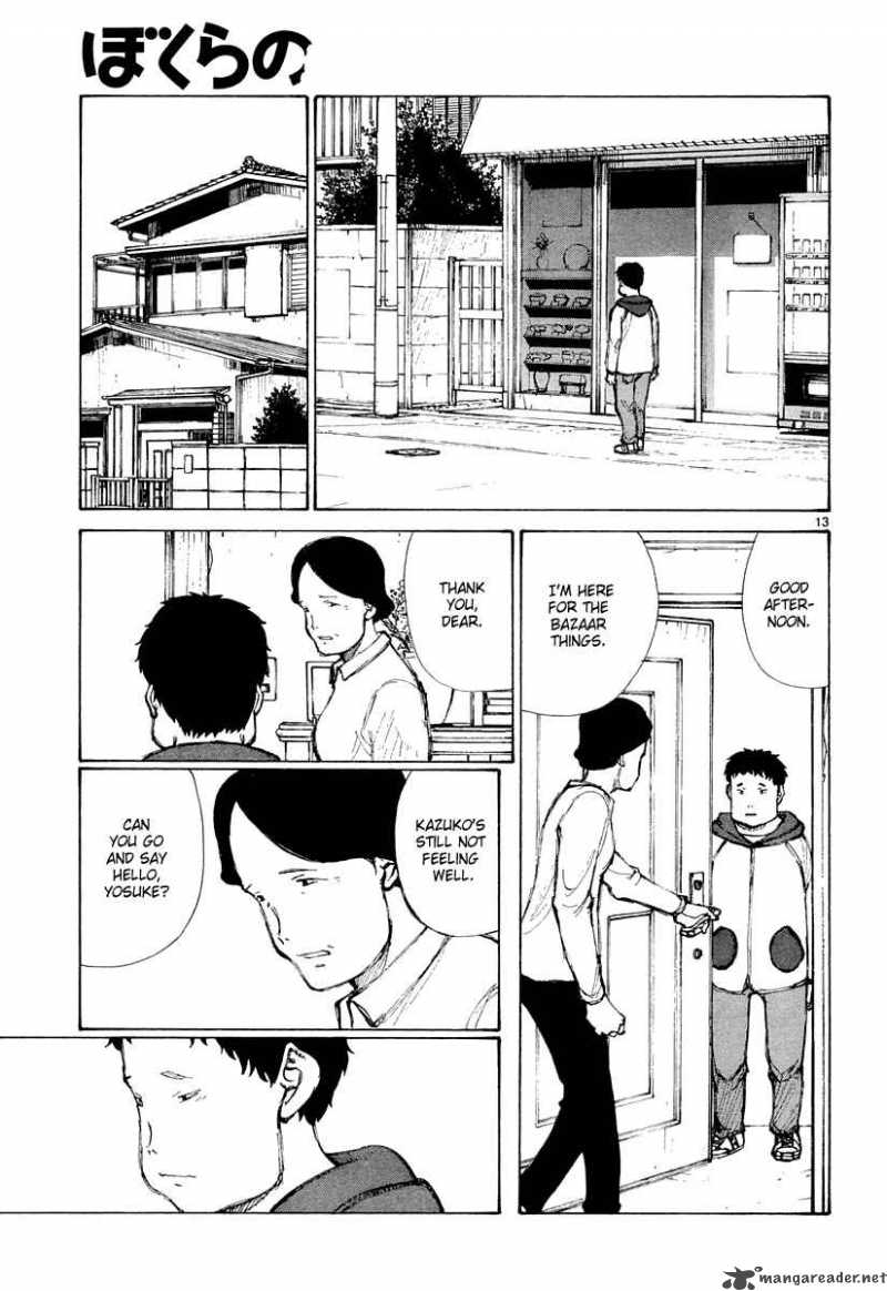 Bokurano 29 14