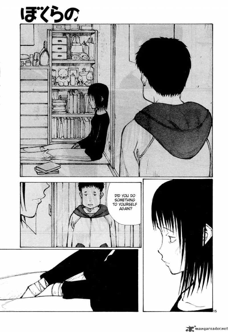 Bokurano 29 16