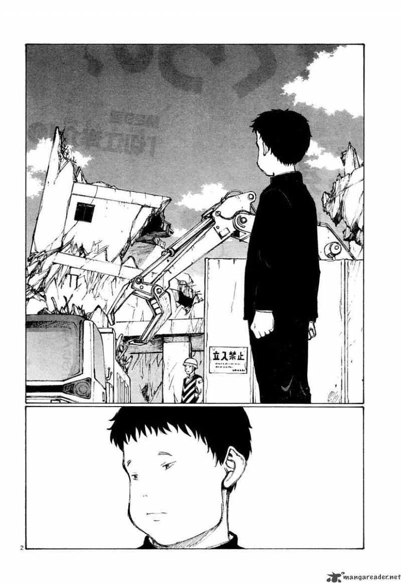 Bokurano 29 3
