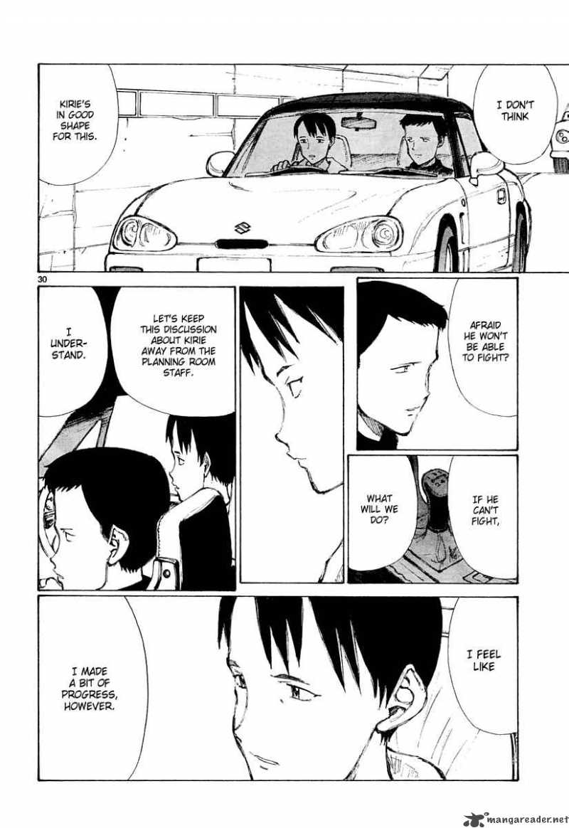Bokurano 29 31